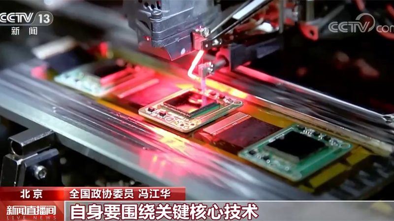 解码互联网技术安全规范：标准对比与选择指南