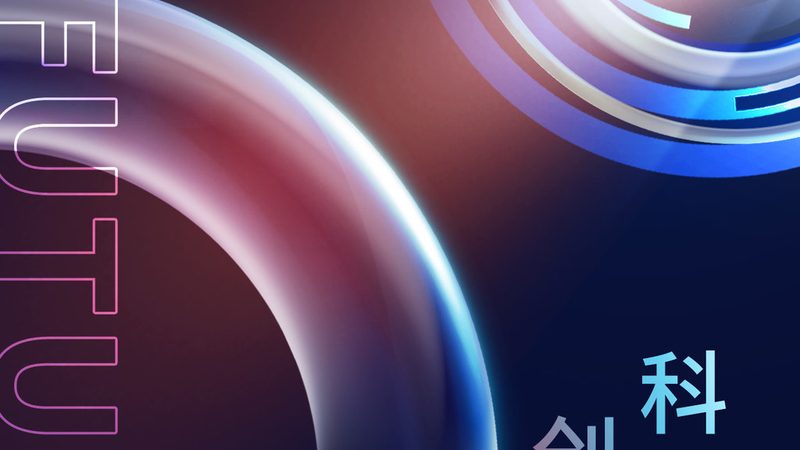 边缘计算：企业数字化转型的新引擎