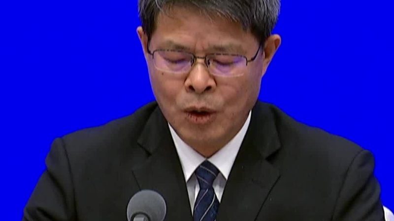 政府数据安全事件处理规范：关键步骤与应对策略